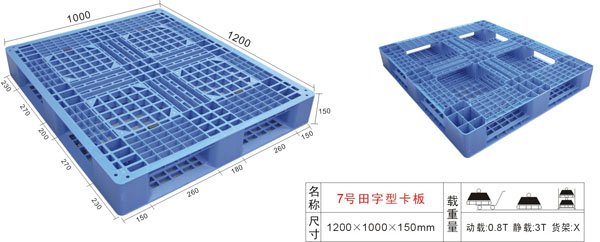 深圳市卓峰盛包裝制品有限公司